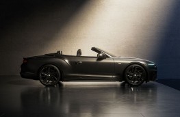 Bentley Naim for Mulliner Virtuoso Collection, 2026, Bentley Continental GTC, side